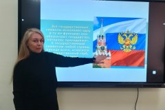 Классный-час-4
