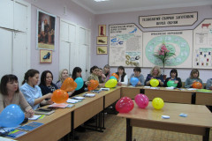 1_2023-01-31-Круглый-стол-кл-рук-11