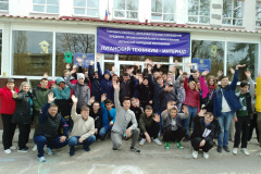 2023-04-18-Рисунок-на-асфальте-4
